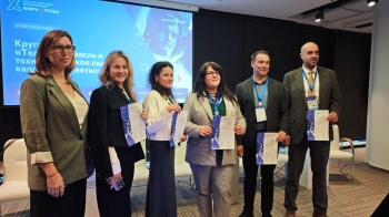 Обсудили кадровые аспекты в рамках Международного форума труда в Санкт-Петербурге