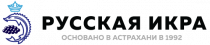 Оперативное внедрение CRM-системы в компанию Русская икра