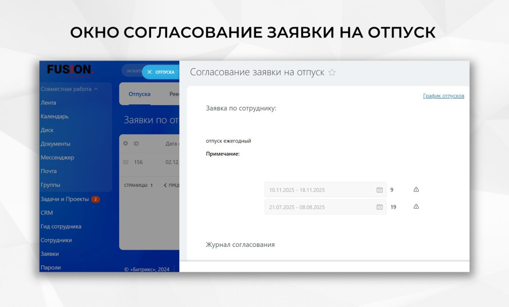 Слайд3.JPG