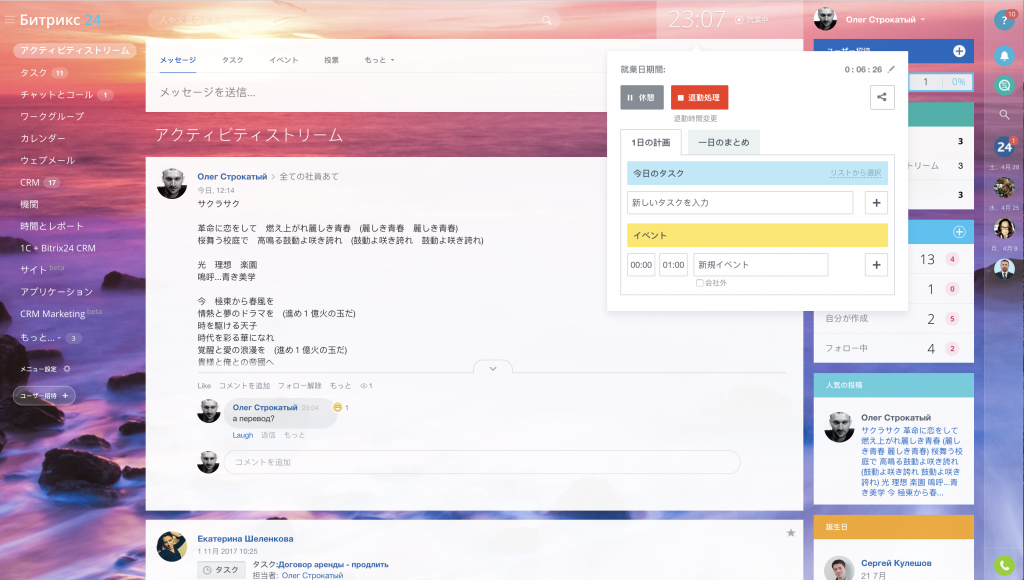japan.png japan.png