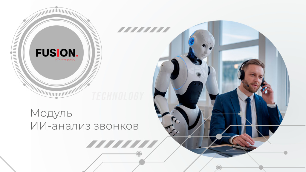 Модуль аналих зконков 2.jpg Модуль аналих зконков 2.jpg