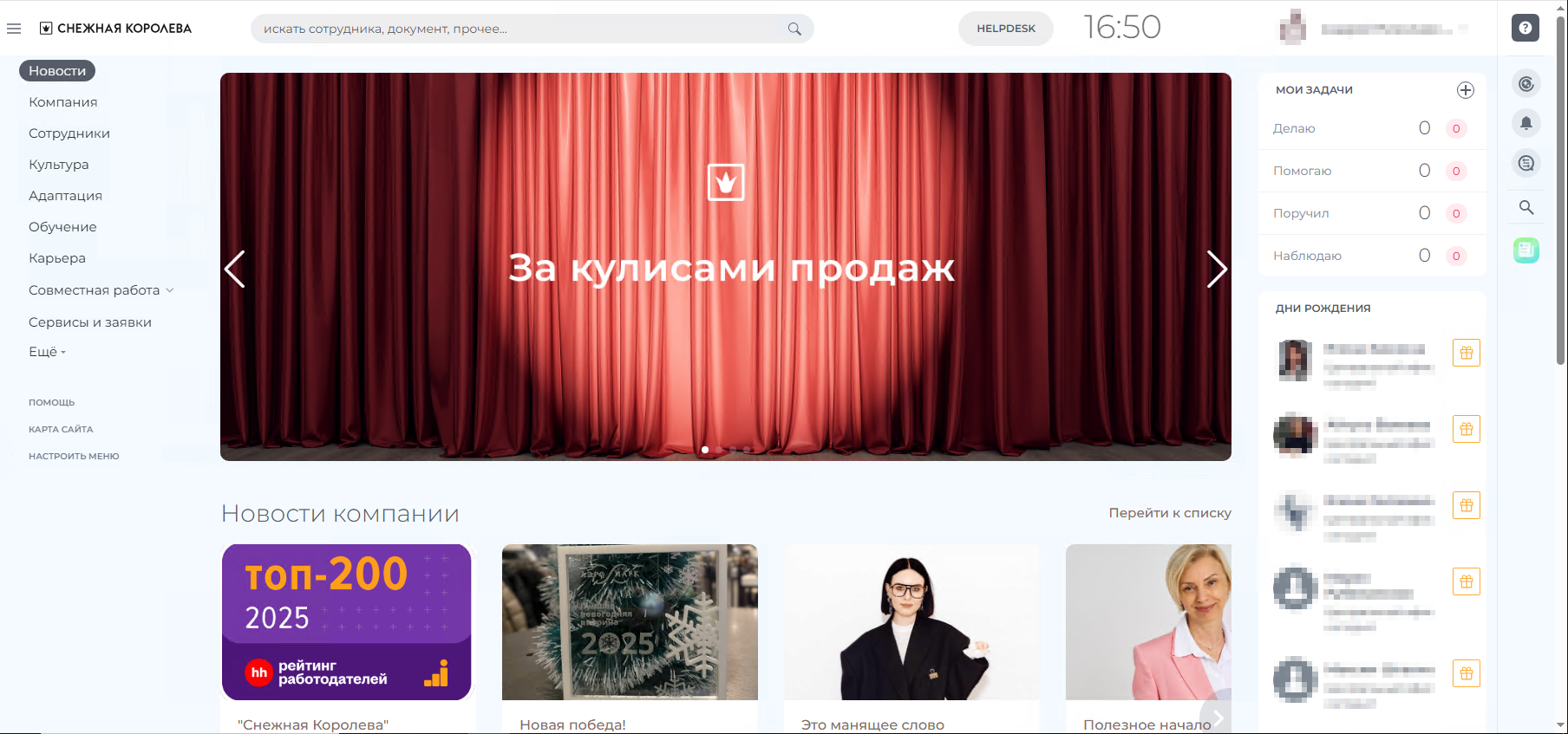 brand_portal.png
